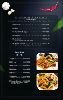 Menu photo 6 Ramen King Canonsburg, PA