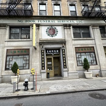 Ng Fook Funeral Services - Funeral Services & Cemeteries Near Me - New York, New York Ng Fook Funeral Services - Funeral Services & Cemeteries Near Me - New York, New York
