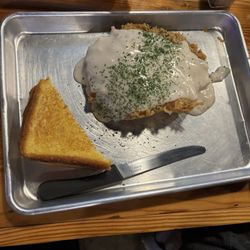 Legends Sports Grill - Chicken fried steak