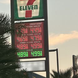 7-Eleven