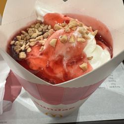 麥當勞 - Discontinued in the US but they have it here!