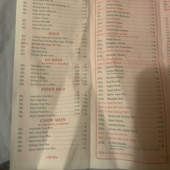 Hazard Peking - a menu for a chinese restaurant - Dim Sum Near Me - Hazard, Kentucky