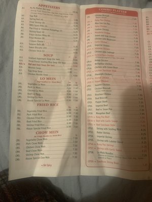 Menu photo 3 Hazard Peking Hazard, KY