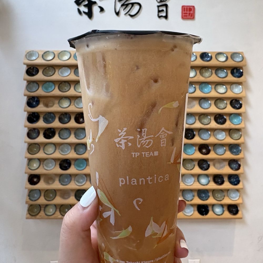 TP Tea - Bubble Tea Near Me - Flushing, New York TP Tea - Bubble Tea Near Me - Flushing, New York