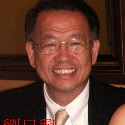 Miss Taiwan Foundation - Chairman Jack Liu who runs Miss Taiwan Foundation & its pageants
