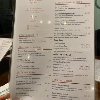 Fooki - Menu - Bubble Tea Near Me - Aiea, Hawaii Fooki - Menu - Bubble Tea Near Me - Aiea, Hawaii
