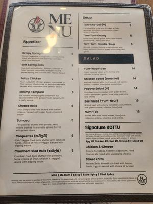 Menu photo 5 Cafe Kottu Houston, TX Menu photo 5 Cafe Kottu Houston, TX