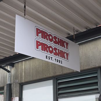Piroshky Piroshky - Bakeries Near Me - Seattle, Washington Piroshky Piroshky - Bakeries Near Me - Seattle, Washington