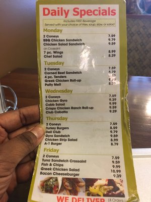 Menu photo 2 Campus Diner Detroit, MI Menu photo 2 Campus Diner Detroit, MI