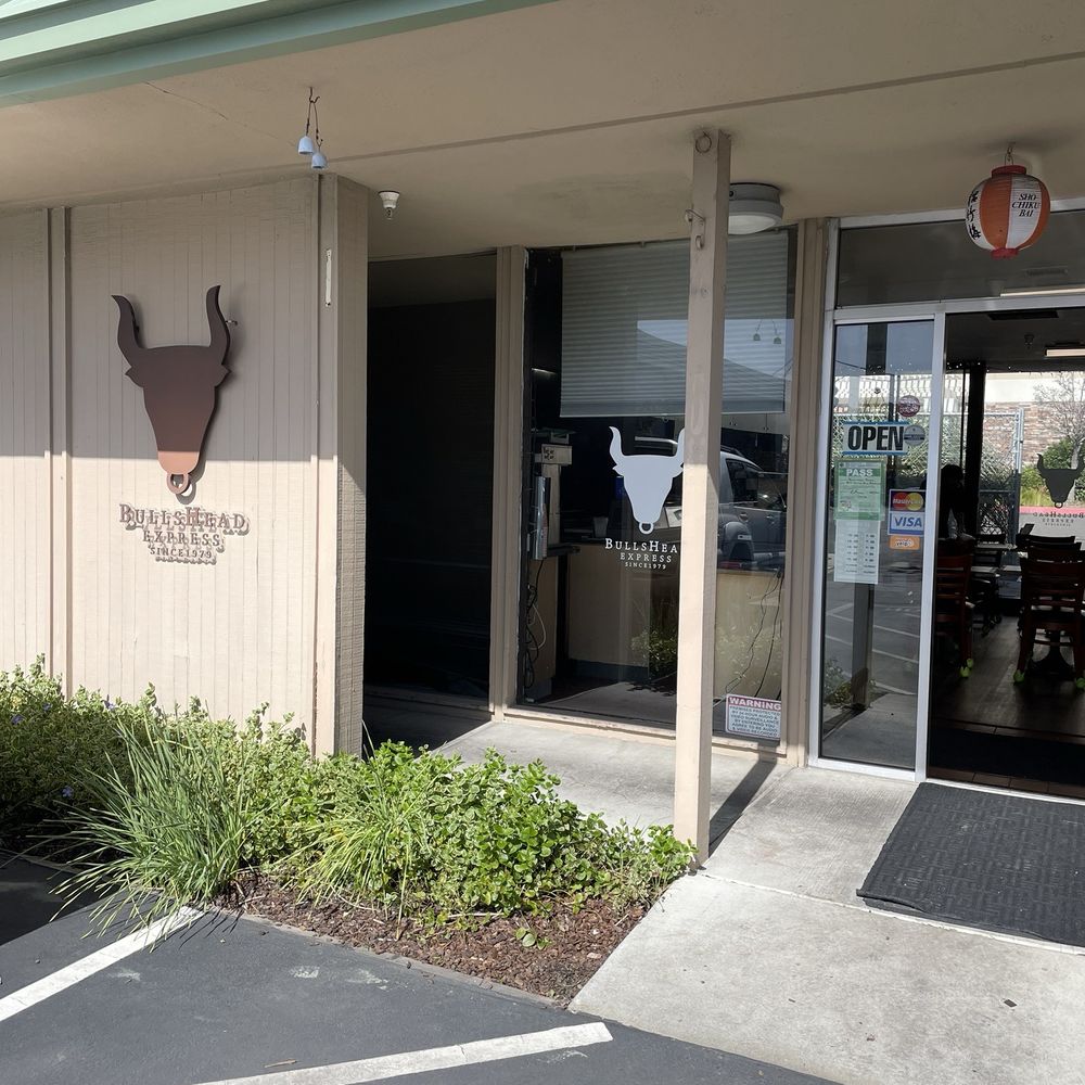 BullsHead Express - Front Entrance - Burgers Near Me - Burlingame, California