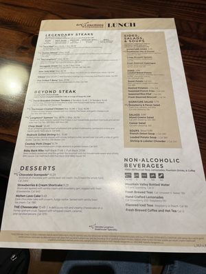 Menu photo 1 LongHorn Steakhouse Oswego, IL
