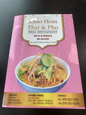 Khao Hom Thai & Pho by null