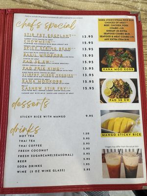 Menu photo 4 Thai Phuket Restaurant Fresno, CA Menu photo 4 Thai Phuket Restaurant Fresno, CA
