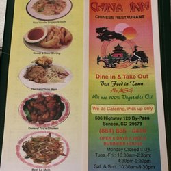 China Inn Chinese Restaurant - Menu