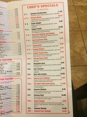 Menu photo 6 Top China 88 Bowie, MD