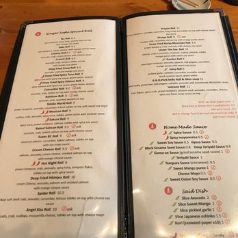 Ginger Sushi - Sushi Bars Near Me - Vancouver, British Columbia Ginger Sushi - Sushi Bars Near Me - Vancouver, British Columbia
