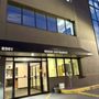 Photo of Bergen Physical Medicine