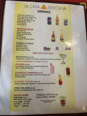 Menu photo 4 La Casa Mexicana Sudbury, ON Menu photo 4 La Casa Mexicana Sudbury, ON
