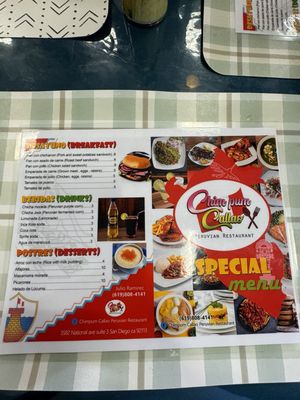 Chim Pum Callao Peruvian restaurant by null