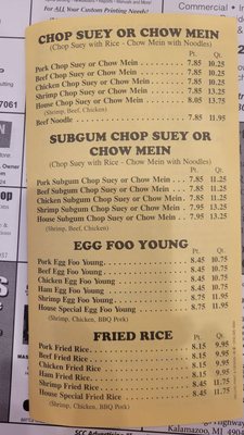 Menu photo 1 Golden Dragon Battle Creek, MI