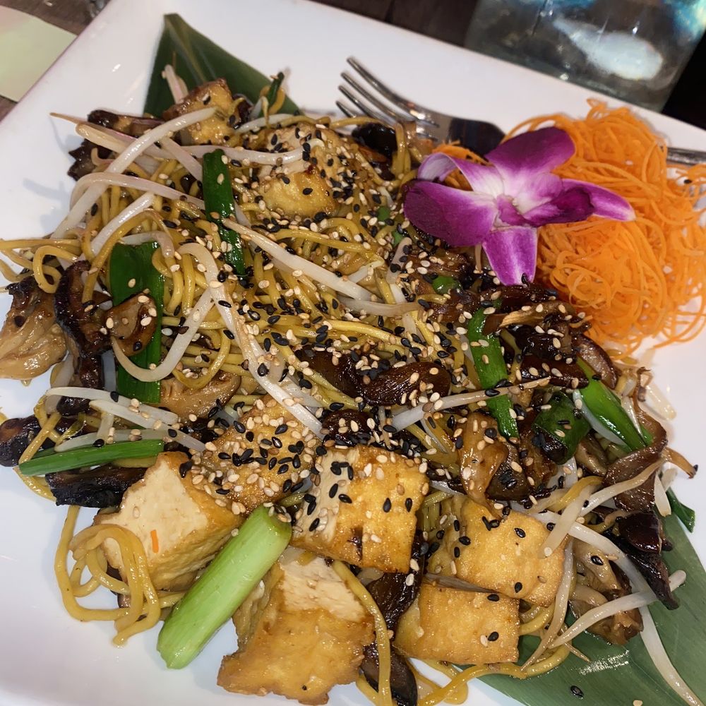 BITES Asian Kitchen + Bar - Roasted Mushroom Chow Mein - Japanese Near Me - Chicago, Illinois BITES Asian Kitchen + Bar - Roasted Mushroom Chow Mein - Japanese Near Me - Chicago, Illinois