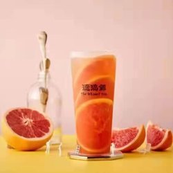 The Whale Tea