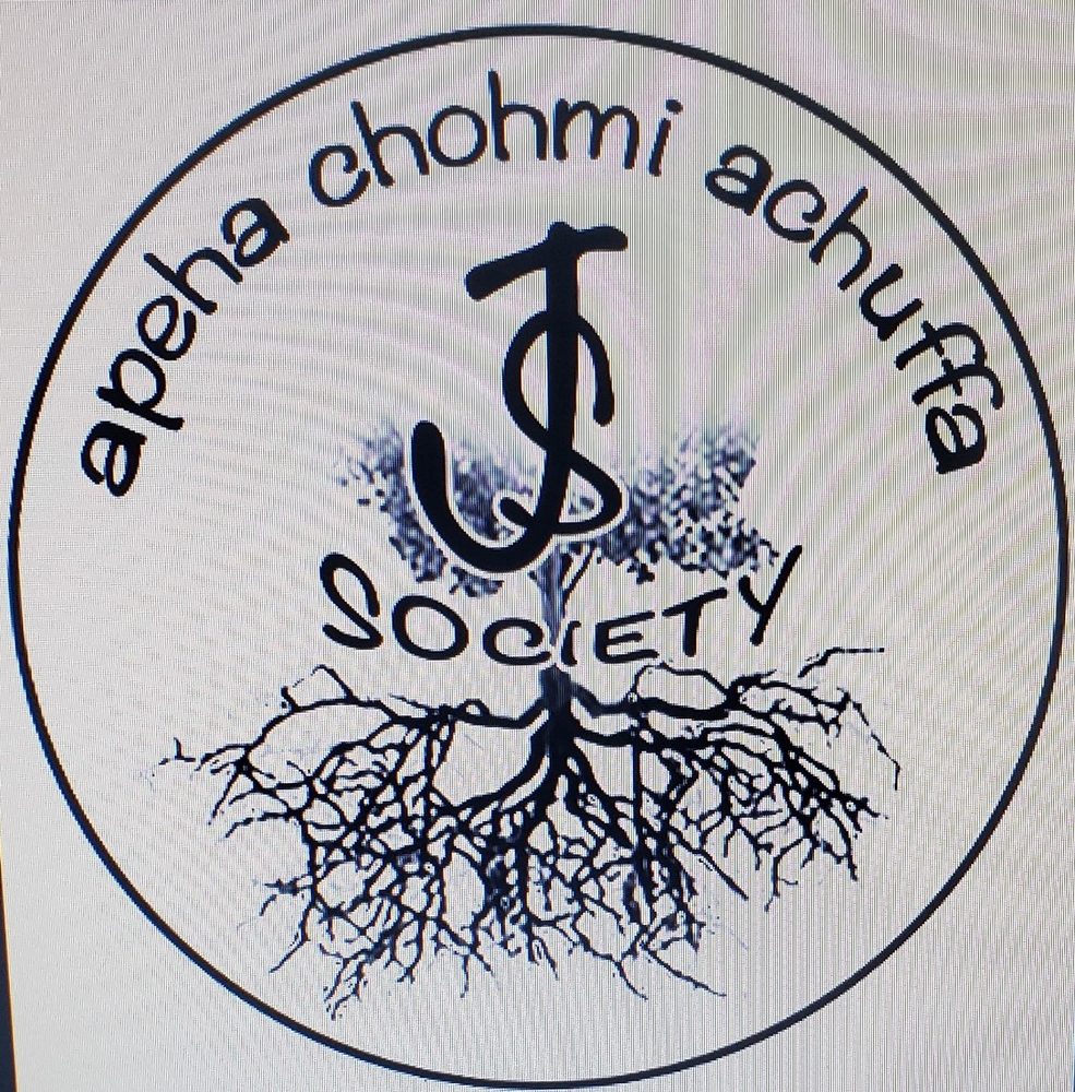 Smith-Jones Society - social services organization in Wilmington, DE