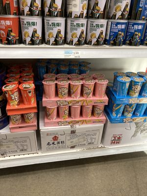 Super 88 Market by null