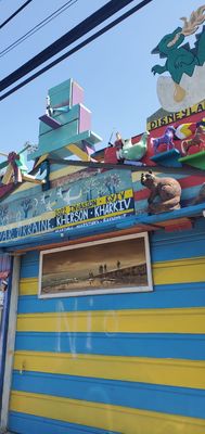 Hamtramck Disneyland by null