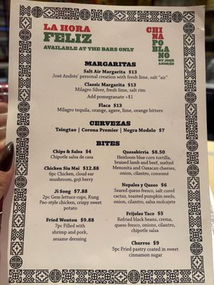 Menu photo 2 China Poblano Las Vegas, NV