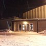 Photo of Bud King Ice Arena