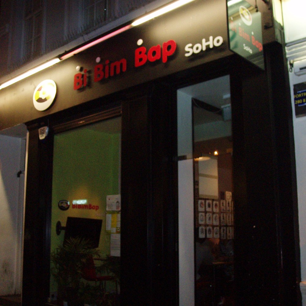 Bibimbap - Korean Near Me - London, XGL Bibimbap - Korean Near Me - London, XGL