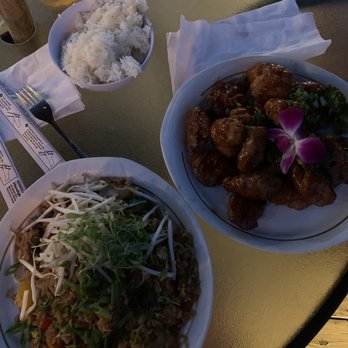 TigerFish - General Tso chicken, Pork Fried Rice - Asian Fusion Near Me - Block Island, Rhode Island TigerFish - General Tso chicken, Pork Fried Rice - Asian Fusion Near Me - Block Island, Rhode Island