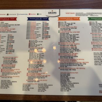Grams BBQ - Menu - Korean Near Me - Garden Grove, California Grams BBQ - Menu - Korean Near Me - Garden Grove, California