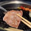 Yakiniku Gen East Village gift card