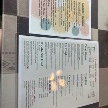 Little Thai Corner - Menu - Thai Near Me - Warwick, Rhode Island
