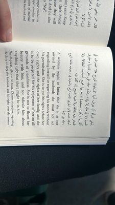 Fullerton College by null