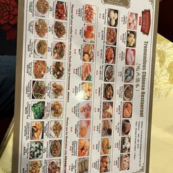 Tremendous Chinese Restaurant - Menu for late night