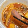 Photo of Big Way Hot Pot - Ackroyd