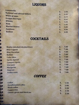 Menu photo 3 320 Gradi Rome, RM Menu photo 3 320 Gradi Rome, RM