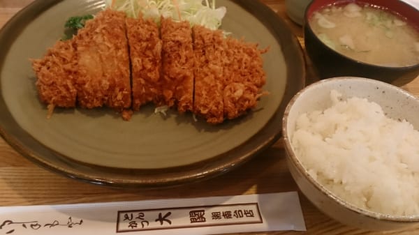 ōzeki Shōnandai Tonkatsu 湘南台6丁目51 11 藤沢市 神奈川県 Japan Restaurant Reviews Phone Number