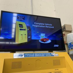 California DMV Kiosks