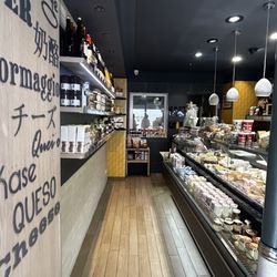 La Butte Fromagère - Cheese Shop