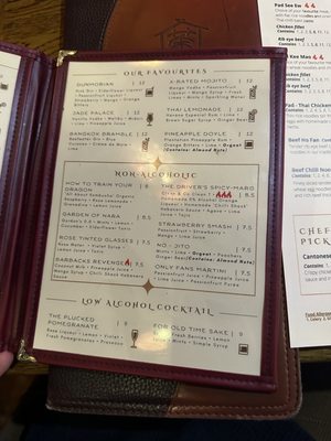 Menu photo 2 Buddha Bar Galway, G