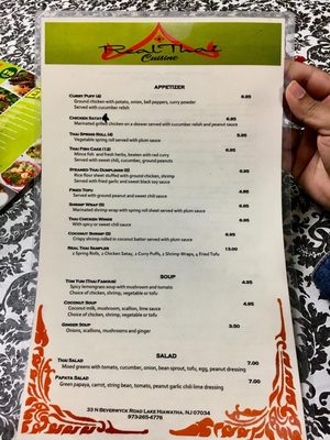 Menu photo 5 Real Thai Lake Hiawatha, NJ Menu photo 5 Real Thai Lake Hiawatha, NJ