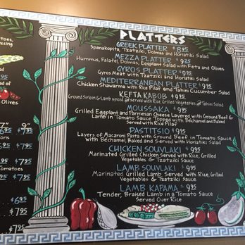 Troy - Platter menu - Greek Near Me - Alameda, California Troy - Platter menu - Greek Near Me - Alameda, California
