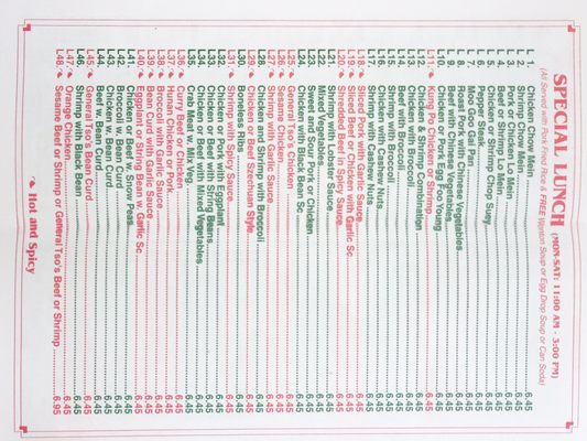 Menu photo 1 Green Shell Troy, NY