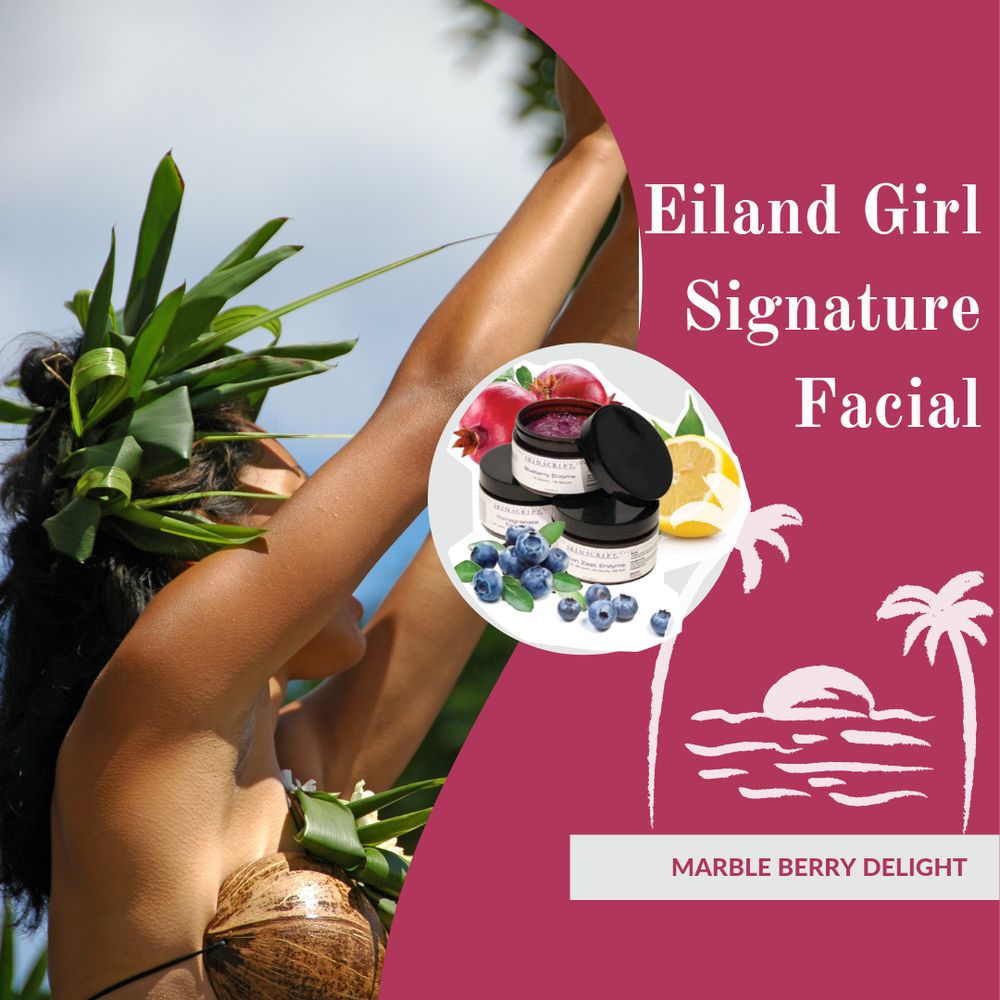 Patricia Eiland Aesthetics Logo