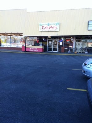 Turmeric Indian Bistro by null