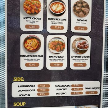 Gangnam Kimbob - Other menu stuff - Korean Near Me - Cerritos, California Gangnam Kimbob - Other menu stuff - Korean Near Me - Cerritos, California